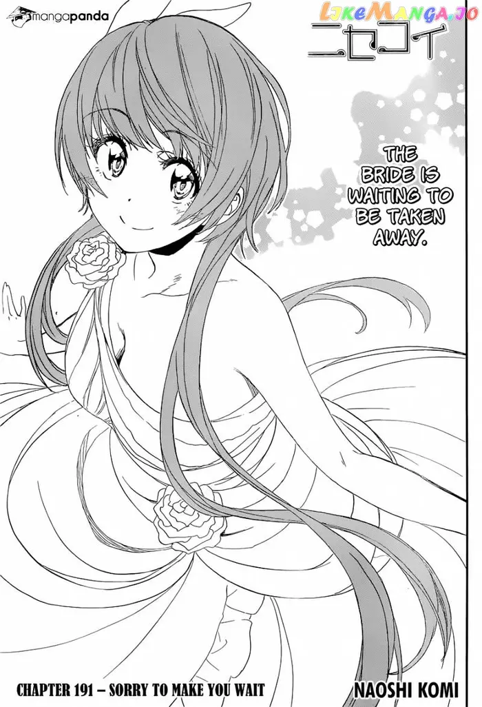 Nisekoi Chapter 191 image 02_optimized